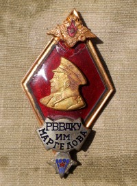 b30s.jpg (3128 bytes)