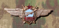 spb1s.jpg (2332 bytes)