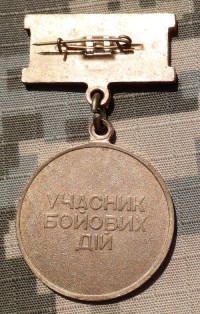 ukb41bks.jpg (3269 bytes)