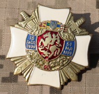ukb44s.jpg (66977 bytes)
